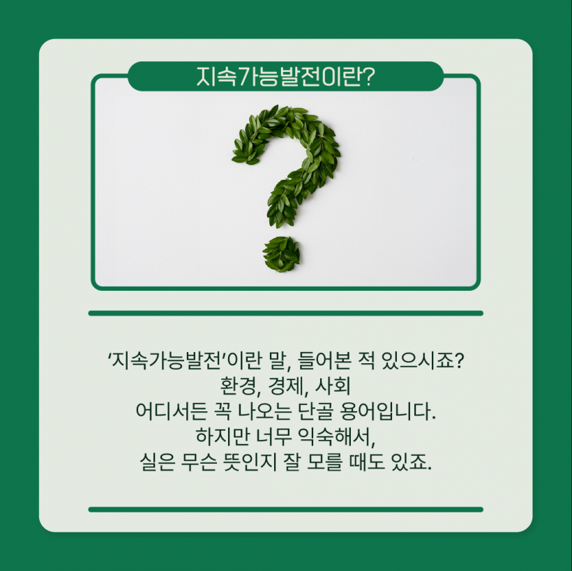 23f44b9d06e5a47c9bf710c4ae4ce09b_1762241