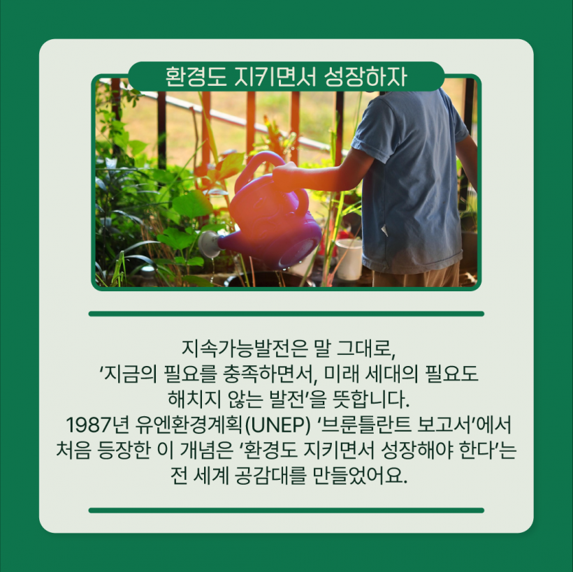 23f44b9d06e5a47c9bf710c4ae4ce09b_1762241