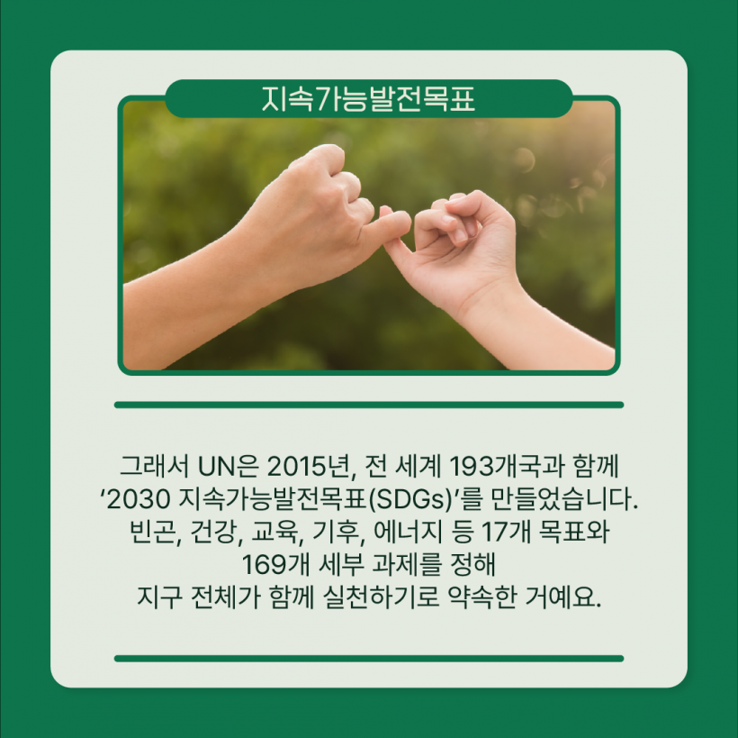 23f44b9d06e5a47c9bf710c4ae4ce09b_1762241