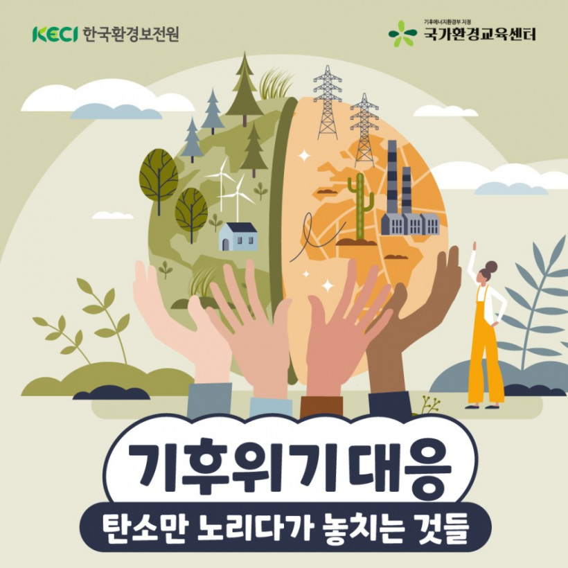 d9036d1c90cc20c17e88527f25d8e743_1767330