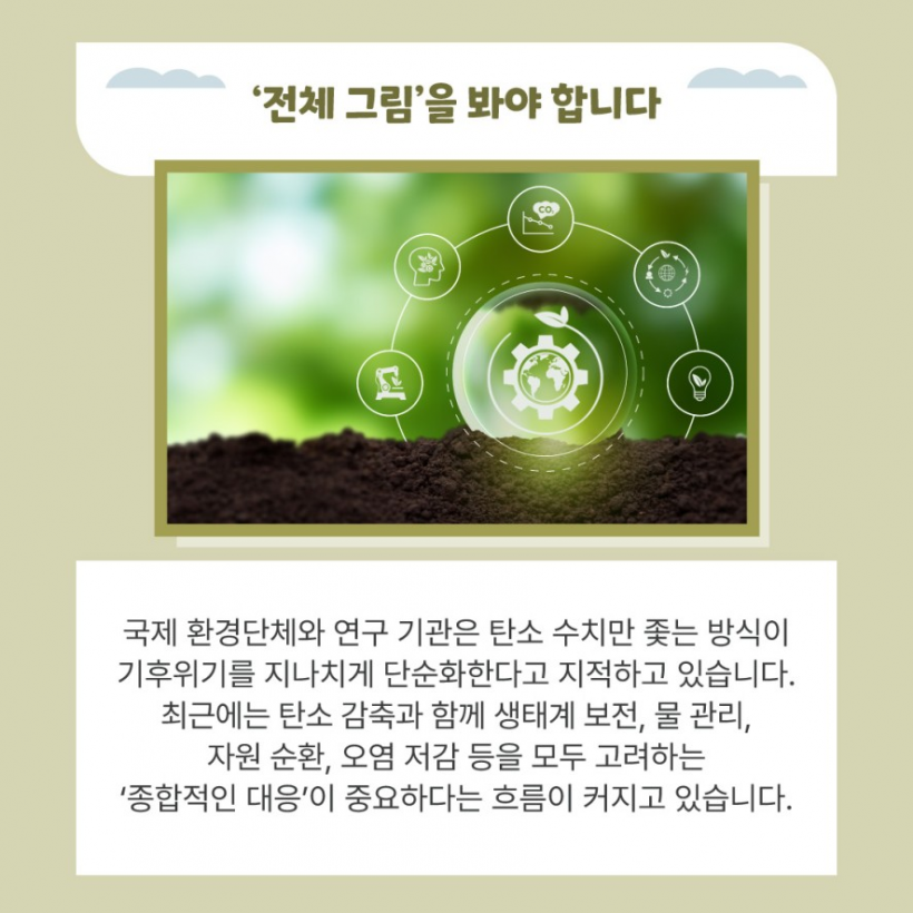 d9036d1c90cc20c17e88527f25d8e743_1767330