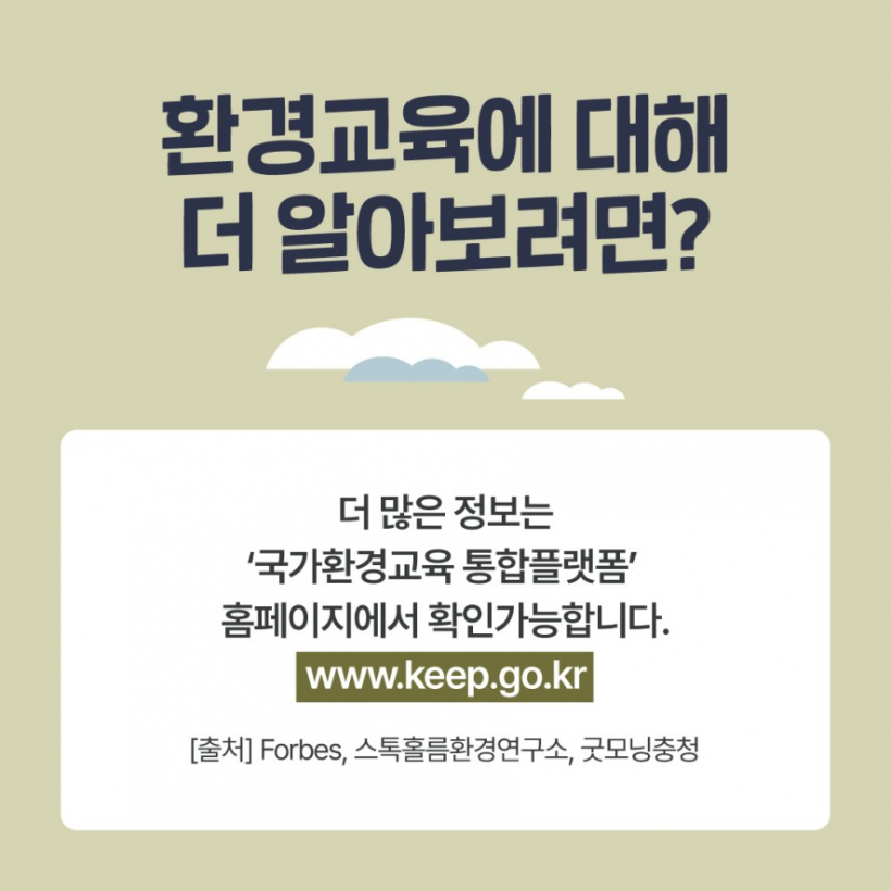 d9036d1c90cc20c17e88527f25d8e743_1767330