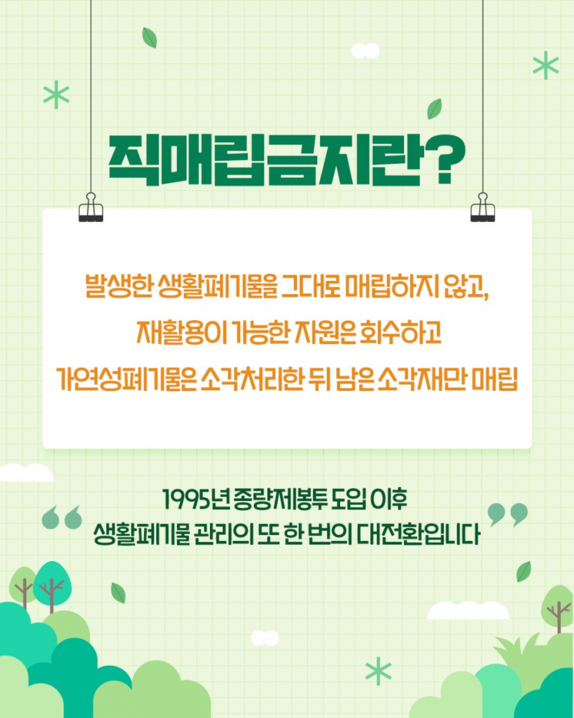 26e6ee1b6cb702395efa8aa6ffaddcb8_1770007