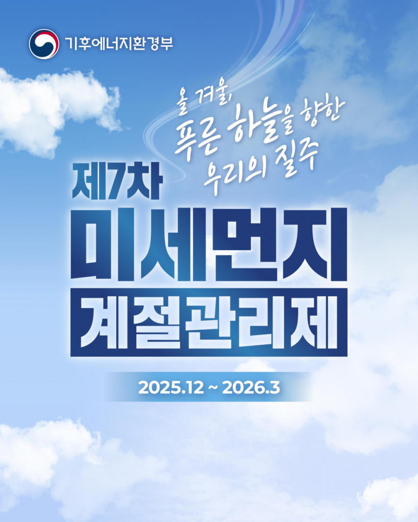 585c9056a6310baaf52a0a1c7394d6e9_1772514