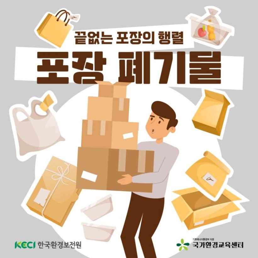 f58aeff8a645e7db97cc138614d9bdce_1775550