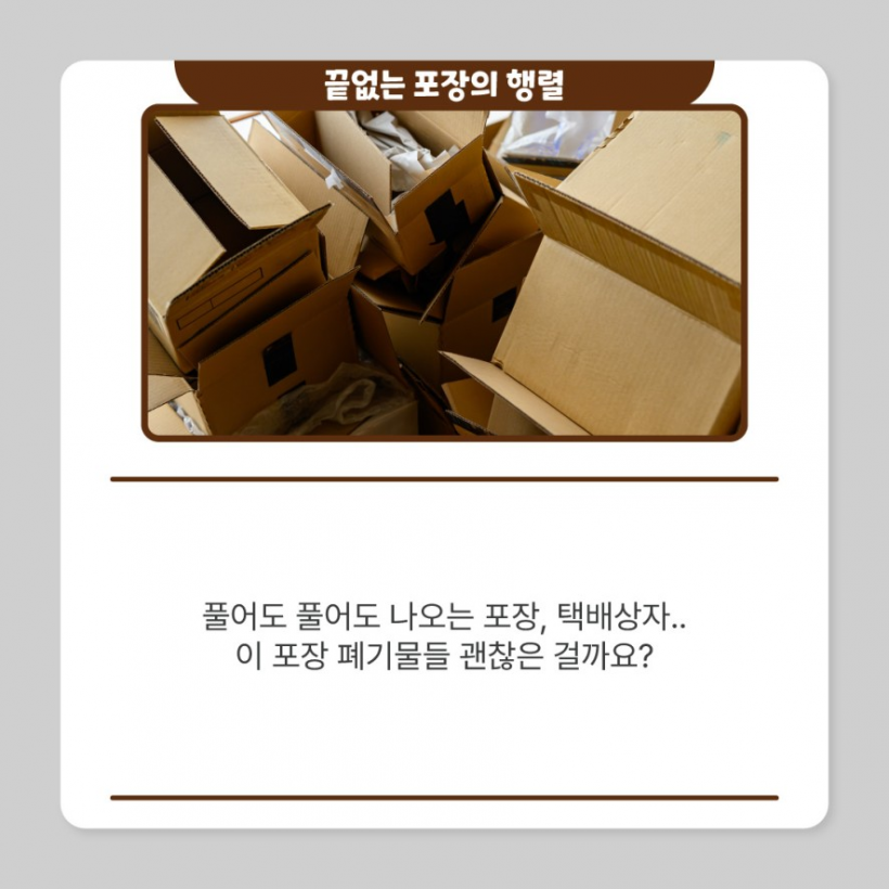 f58aeff8a645e7db97cc138614d9bdce_1775550