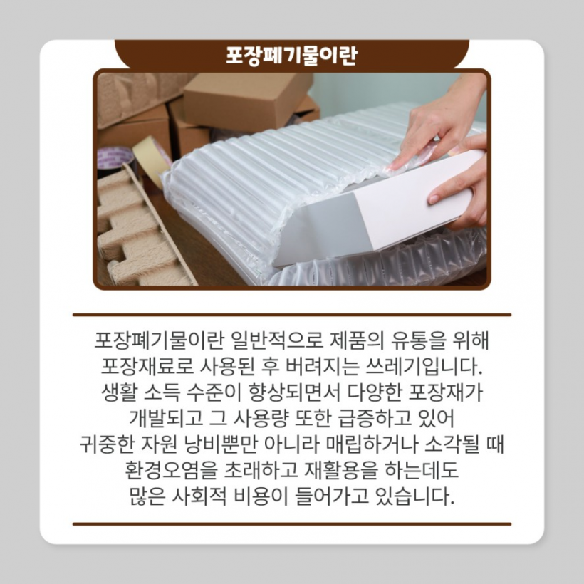 f58aeff8a645e7db97cc138614d9bdce_1775550