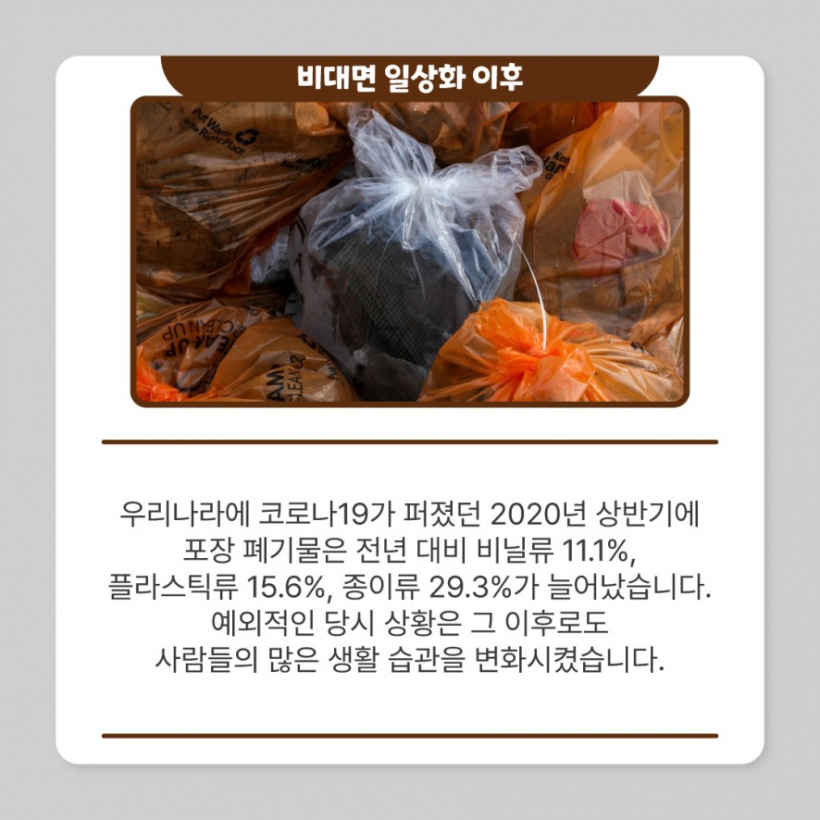 f58aeff8a645e7db97cc138614d9bdce_1775550