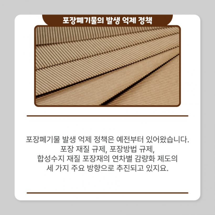 f58aeff8a645e7db97cc138614d9bdce_1775550