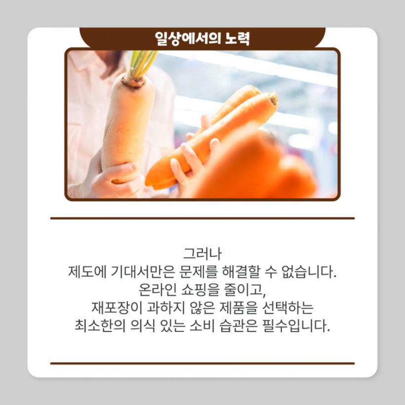 f58aeff8a645e7db97cc138614d9bdce_1775550