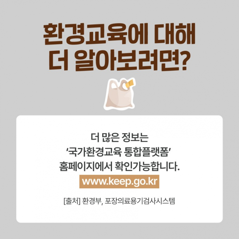 f58aeff8a645e7db97cc138614d9bdce_1775550